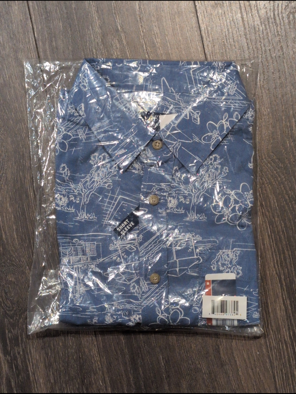 Men's Modern Fit Poplin Button Up Blue Shirt with Short Sleeves, Size M NWT
